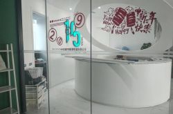【使用手册】肇庆市工厂主要在哪里_哔哩哔哩-3